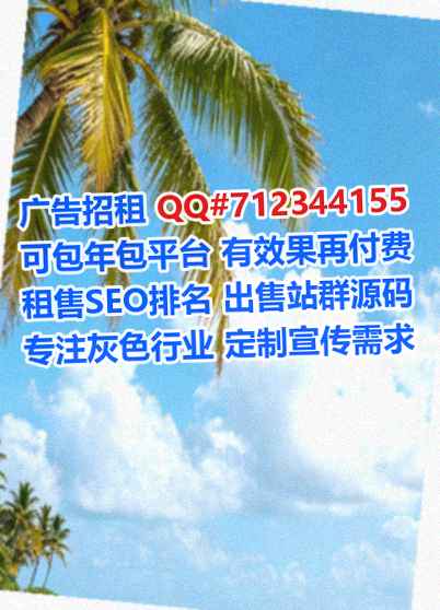 岱岳卵源翻译事务所